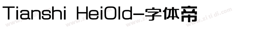 Tianshi HeiOld字体转换